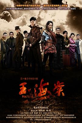 av伦理天堂老板吻我下身好爽到高潮 如何欺负女生的小花园牛奶姐姐真漂亮5免费看  第3张